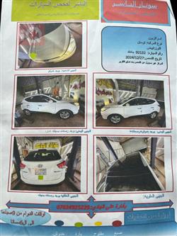 هیوندای تۆکسۆن